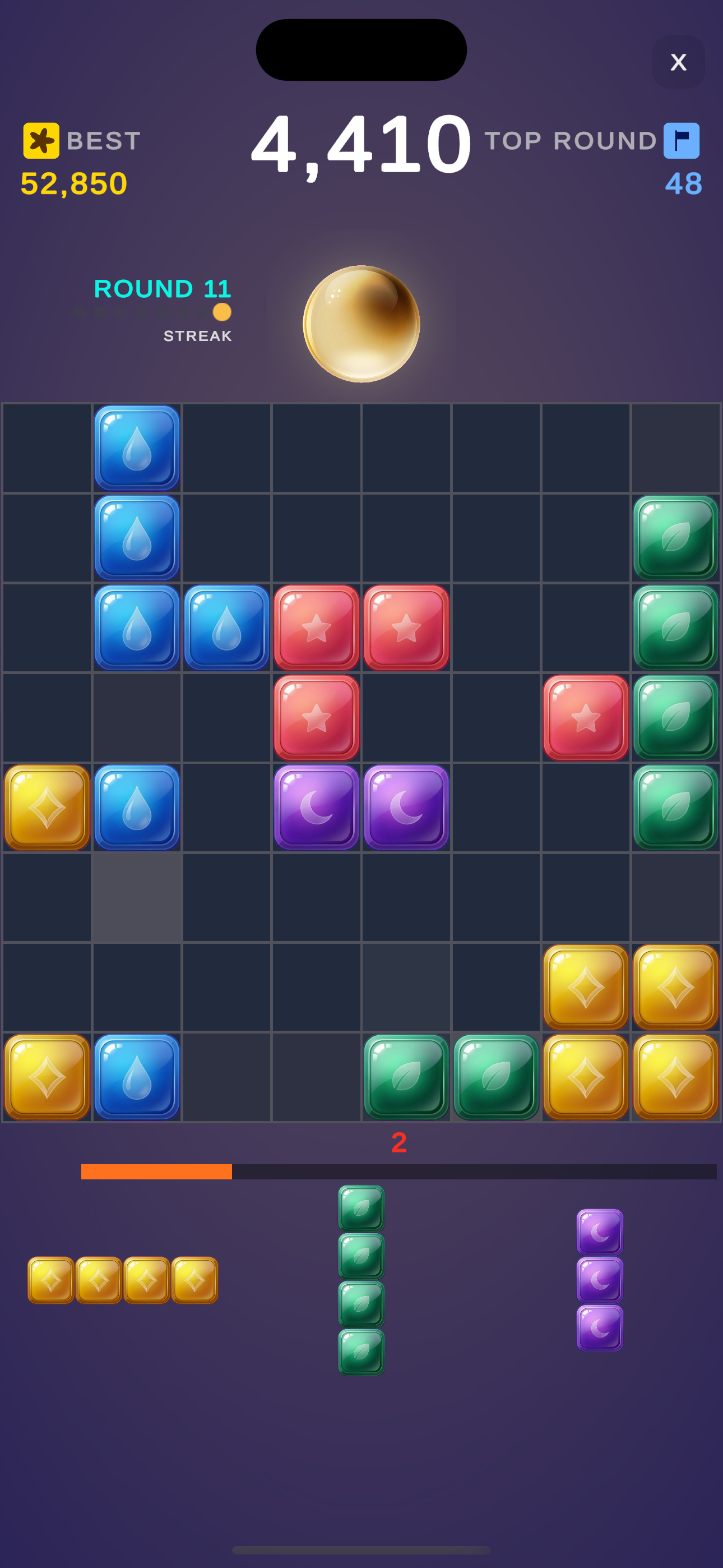Spin mode gameplay